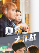 龙之怒吼：全地图资源搜寻攻略